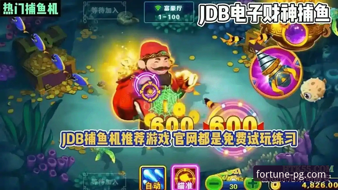 资深玩家揭秘：PG电子游戏娱乐平台攻略实战心得