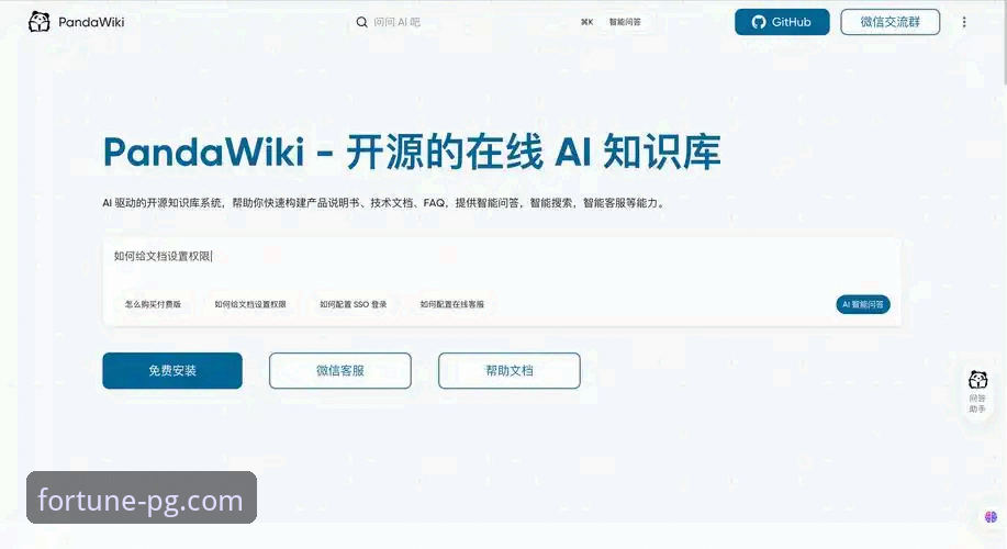 解析PG电子游戏官方渠道下载功能的3个核心维度与5大关键步骤